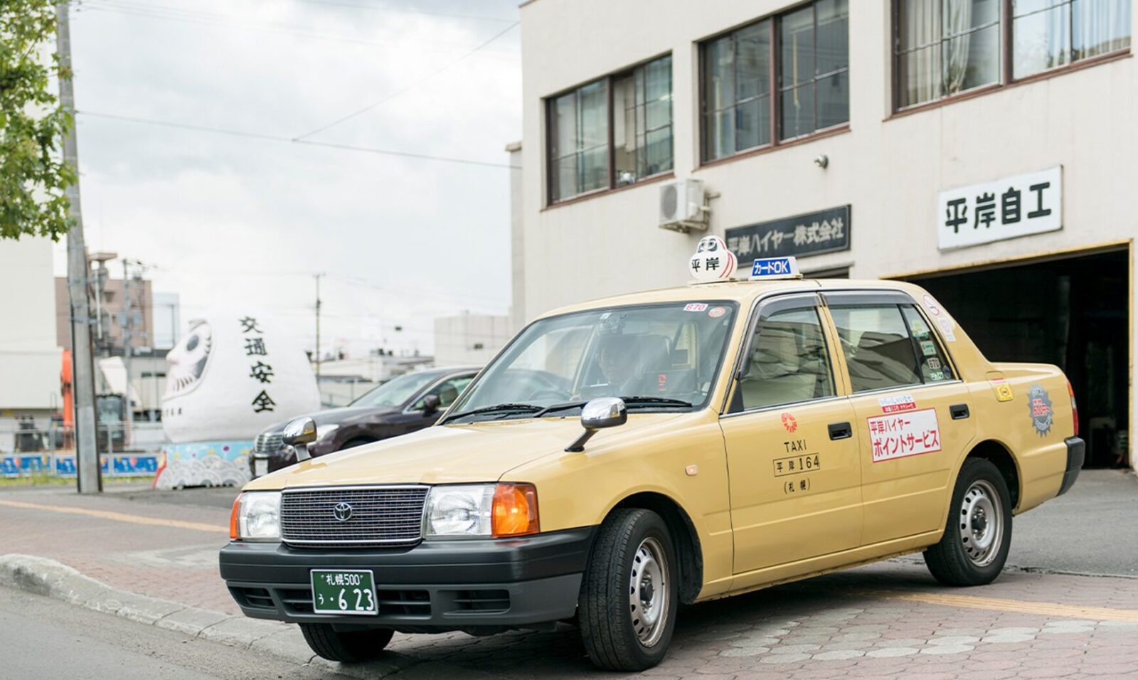 タクシードライバー(パート)