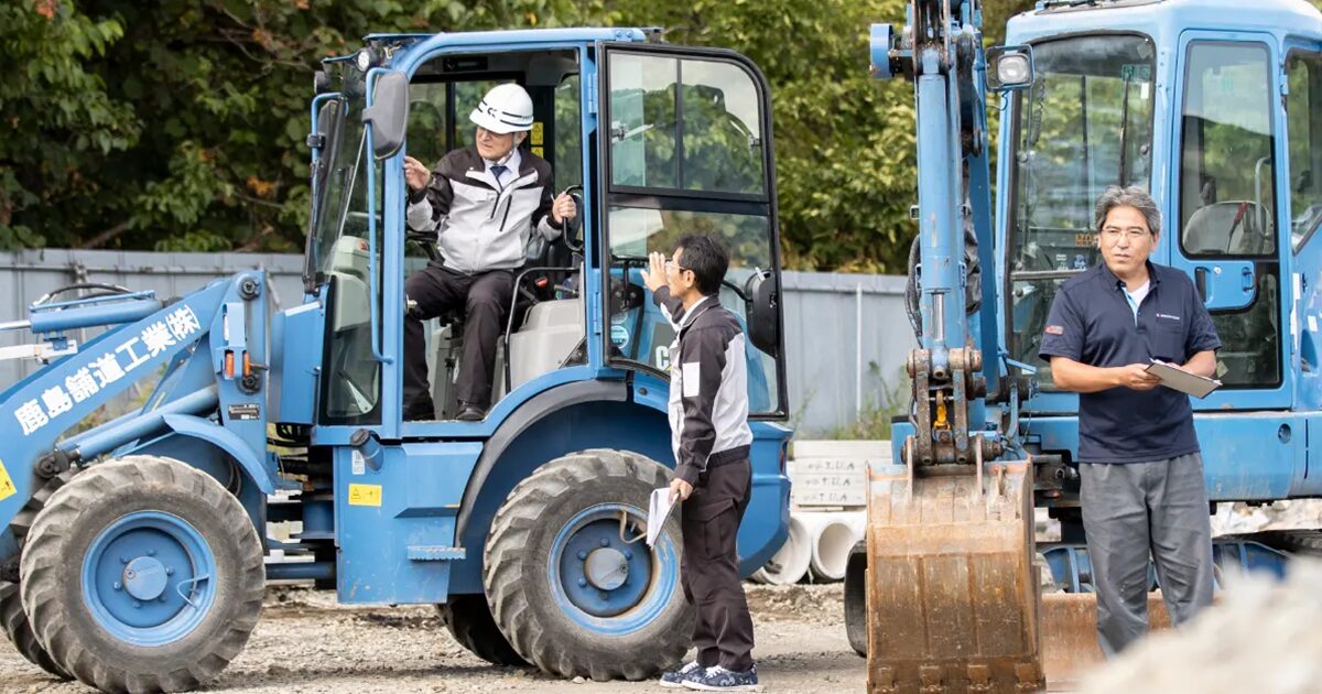 土木・舗装作業員（南区中ノ沢）